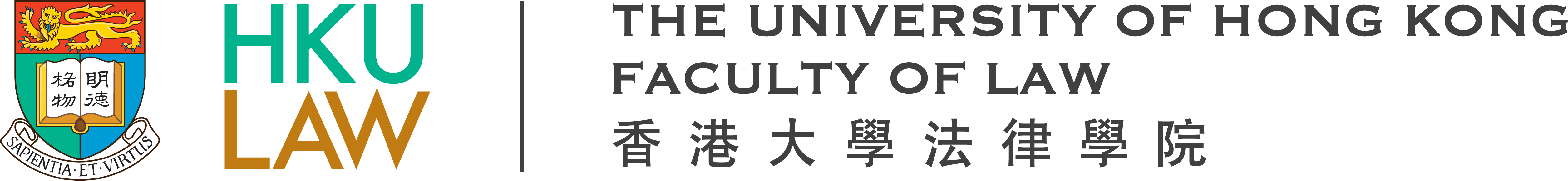 HKU FACULTY OF LAW E-NEWSLETTER