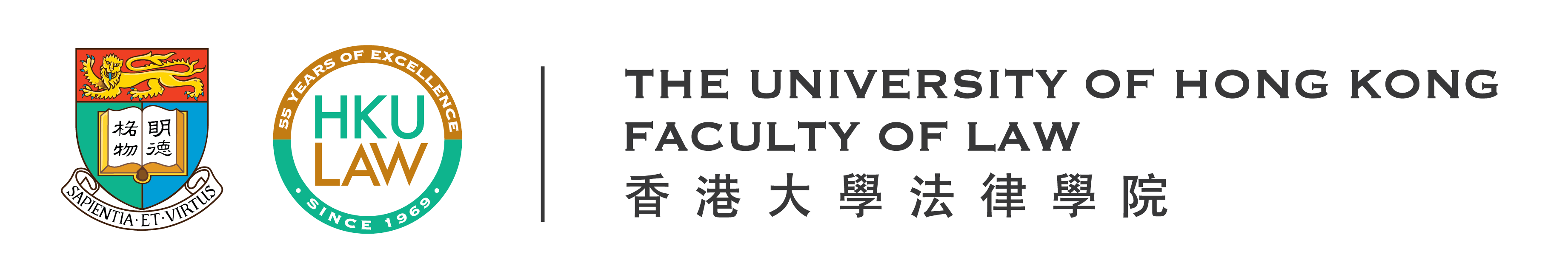 HKU FACULTY OF LAW E-NEWSLETTER